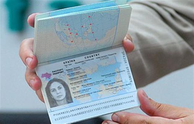 введение биометрических паспортов
